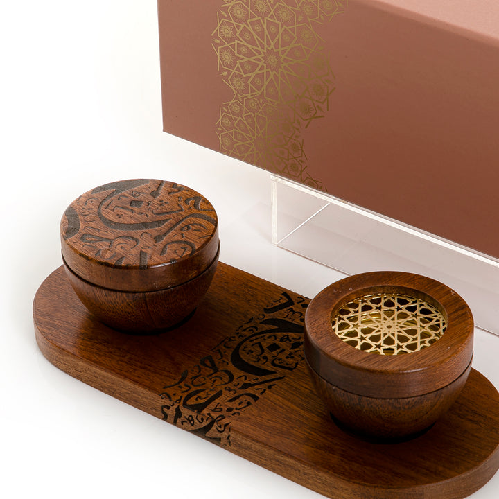 Brown wooden incense burner and bowl on a matching tray, decorated with Islamic inscriptions