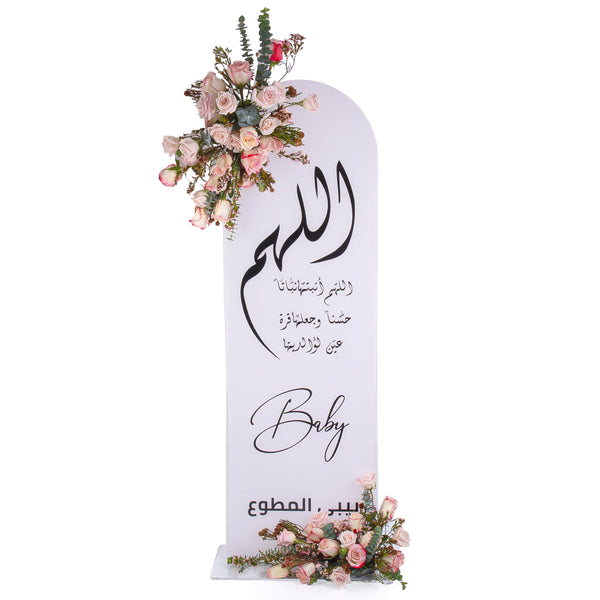 Welcome stand with roses