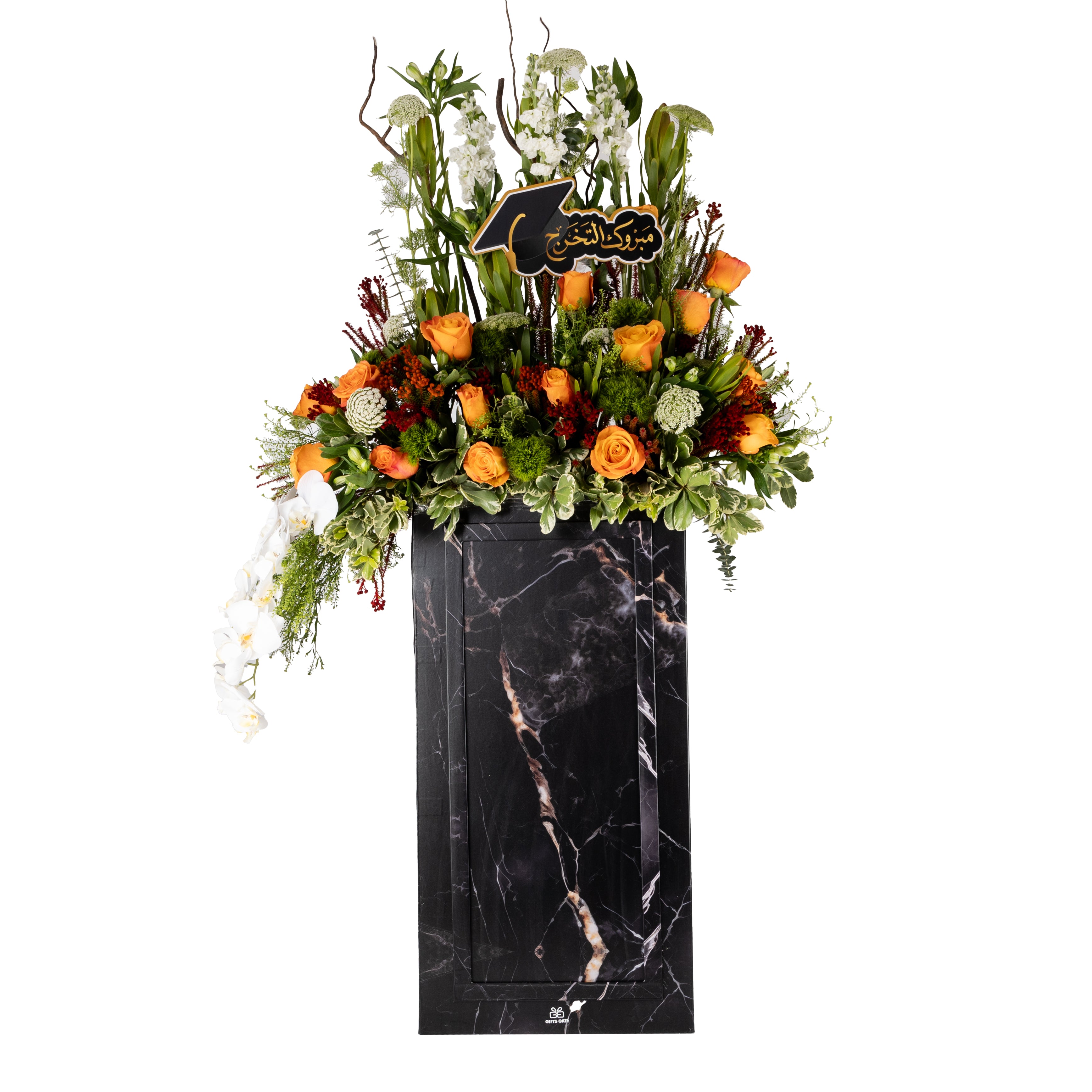 ستاند زهور برتقالي لتهنئة التخرج