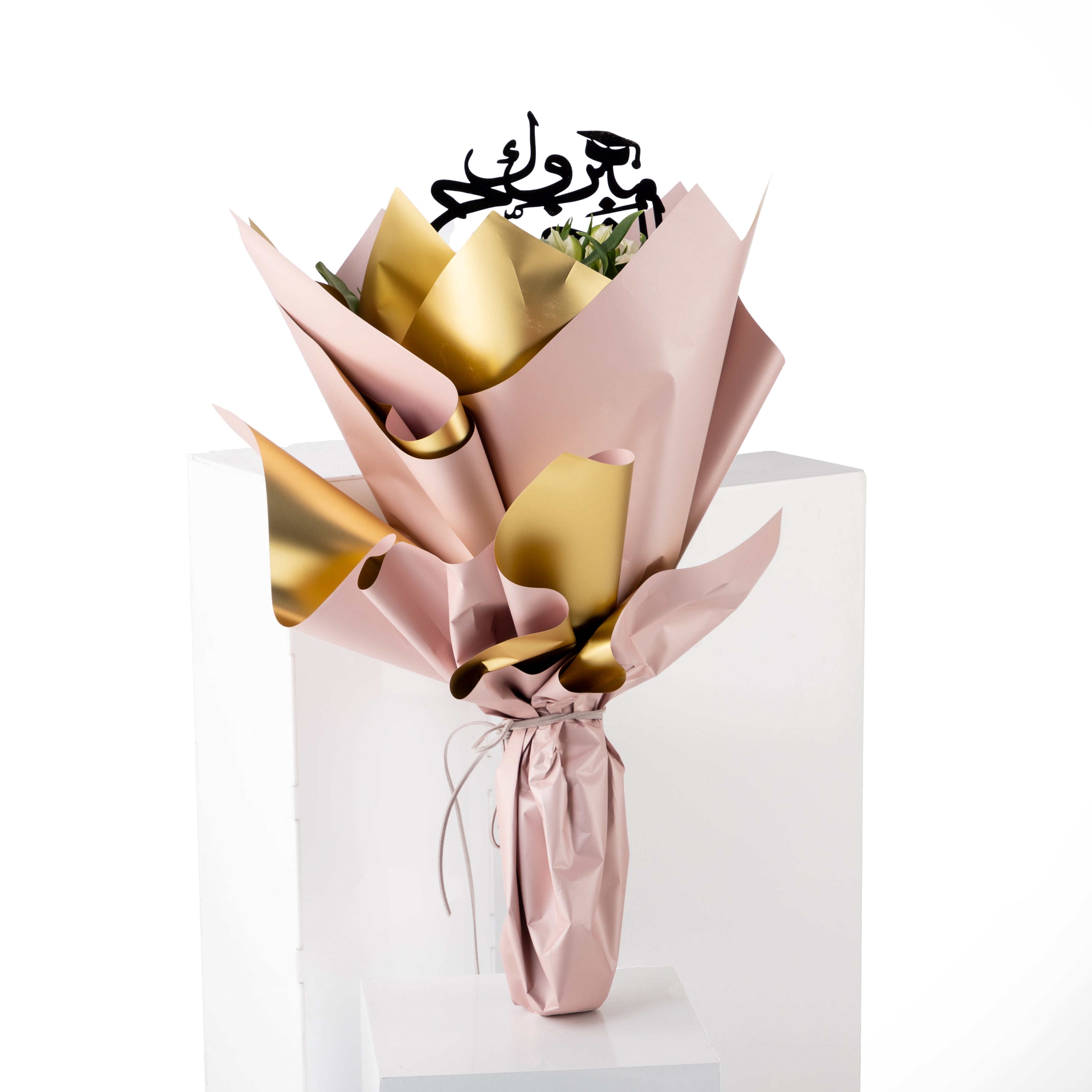 Rose Gold Graduation Bouquet