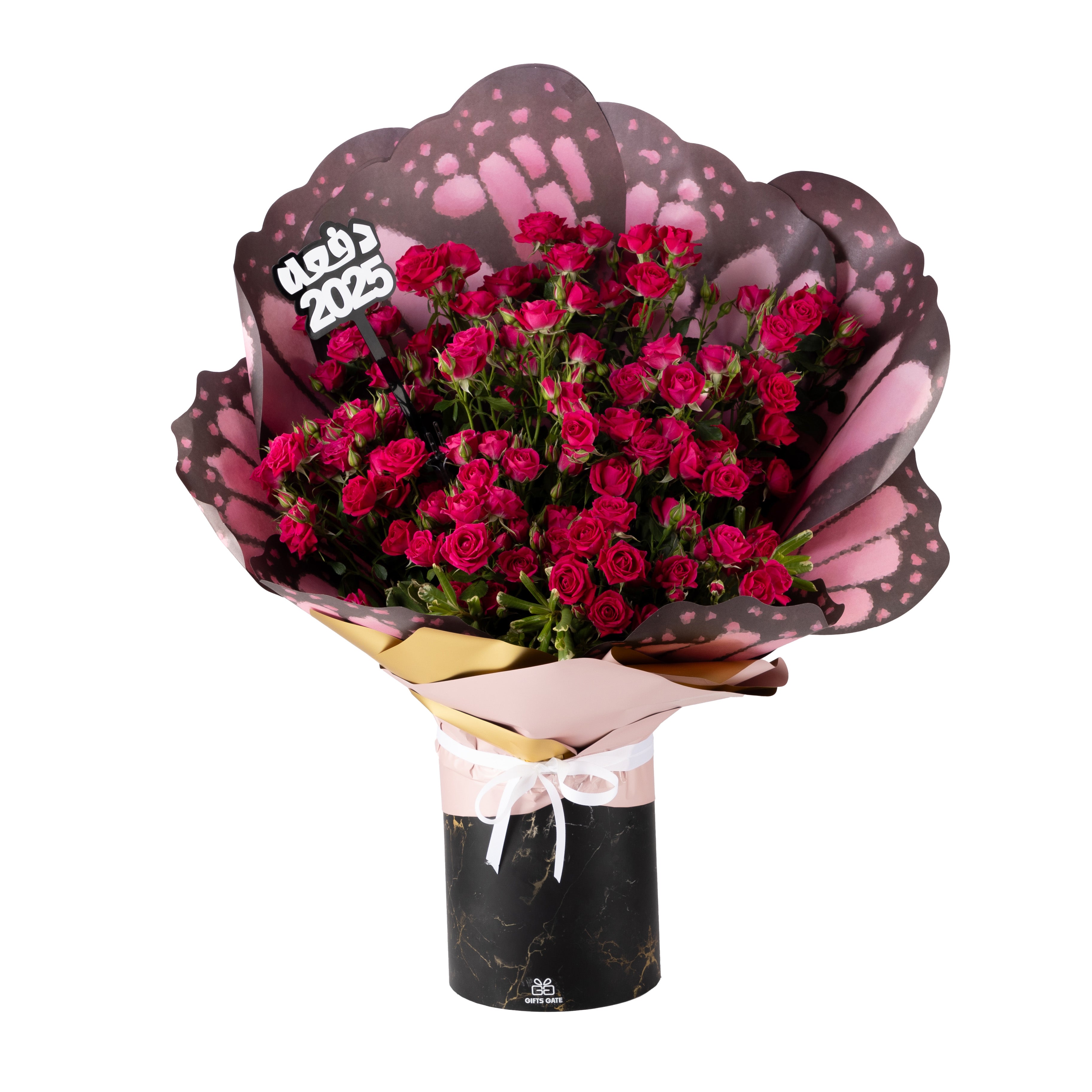 Butterfly-Inspired Graduation Floral Stand