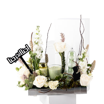 باقة زهور التخرج مع دفيوزر وشمعة