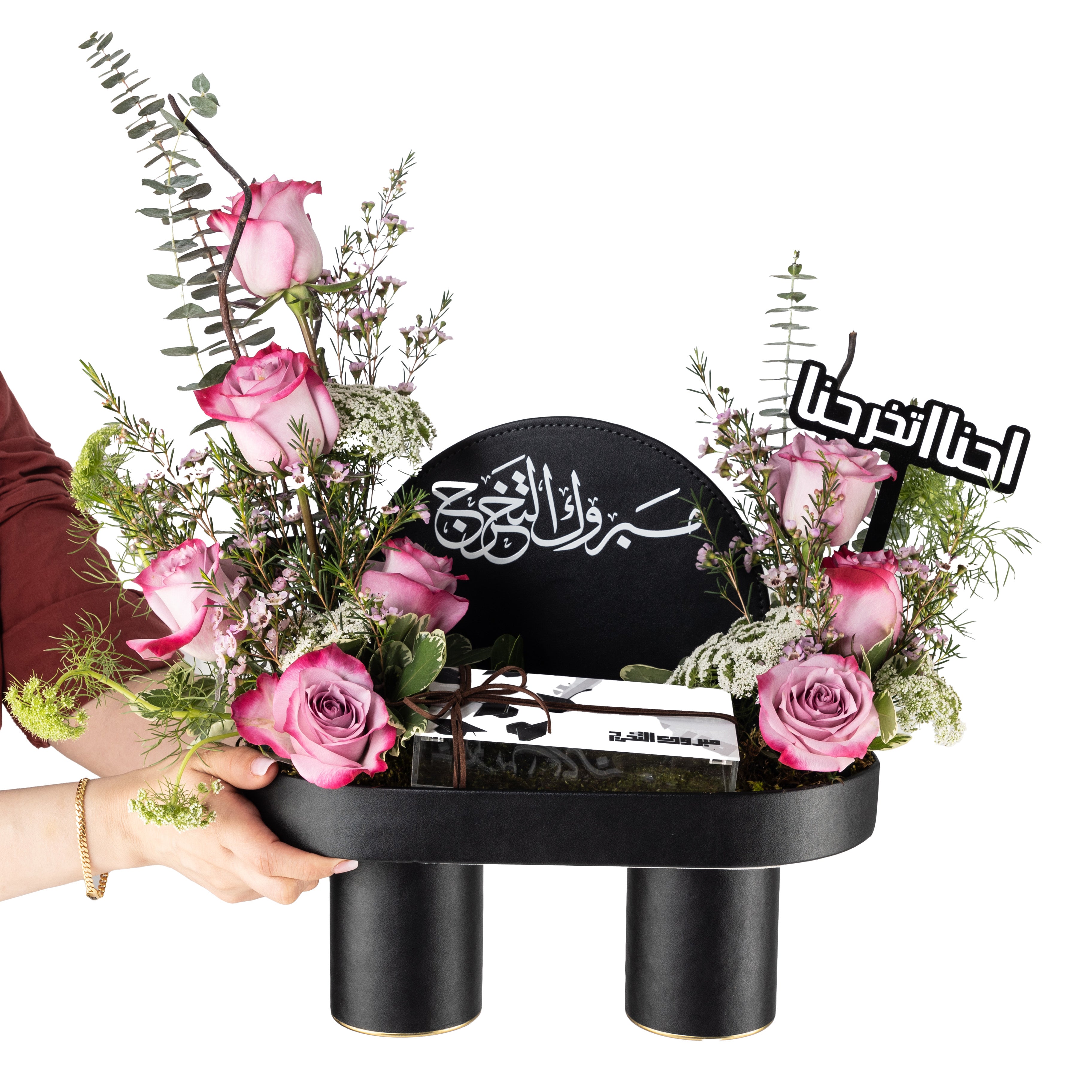 ستاند زهور فاخر مع صندوق نقود – "احنا تخرجنا"