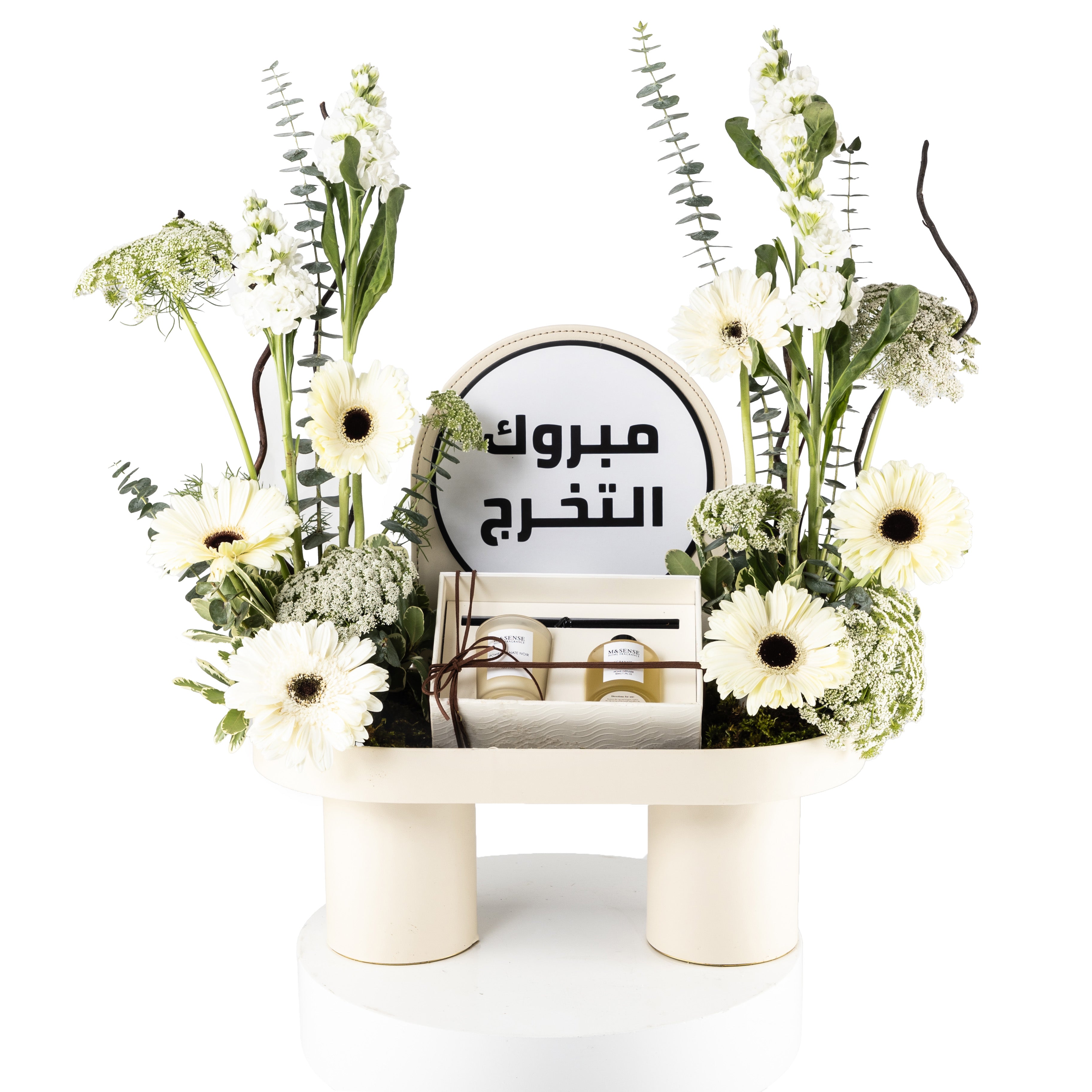 ستاند مبروك التخرج مع شمعة ودفيوزر