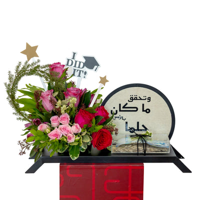 ستاند كرنفال التخرج