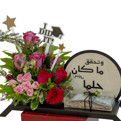 ستاند كرنفال التخرج