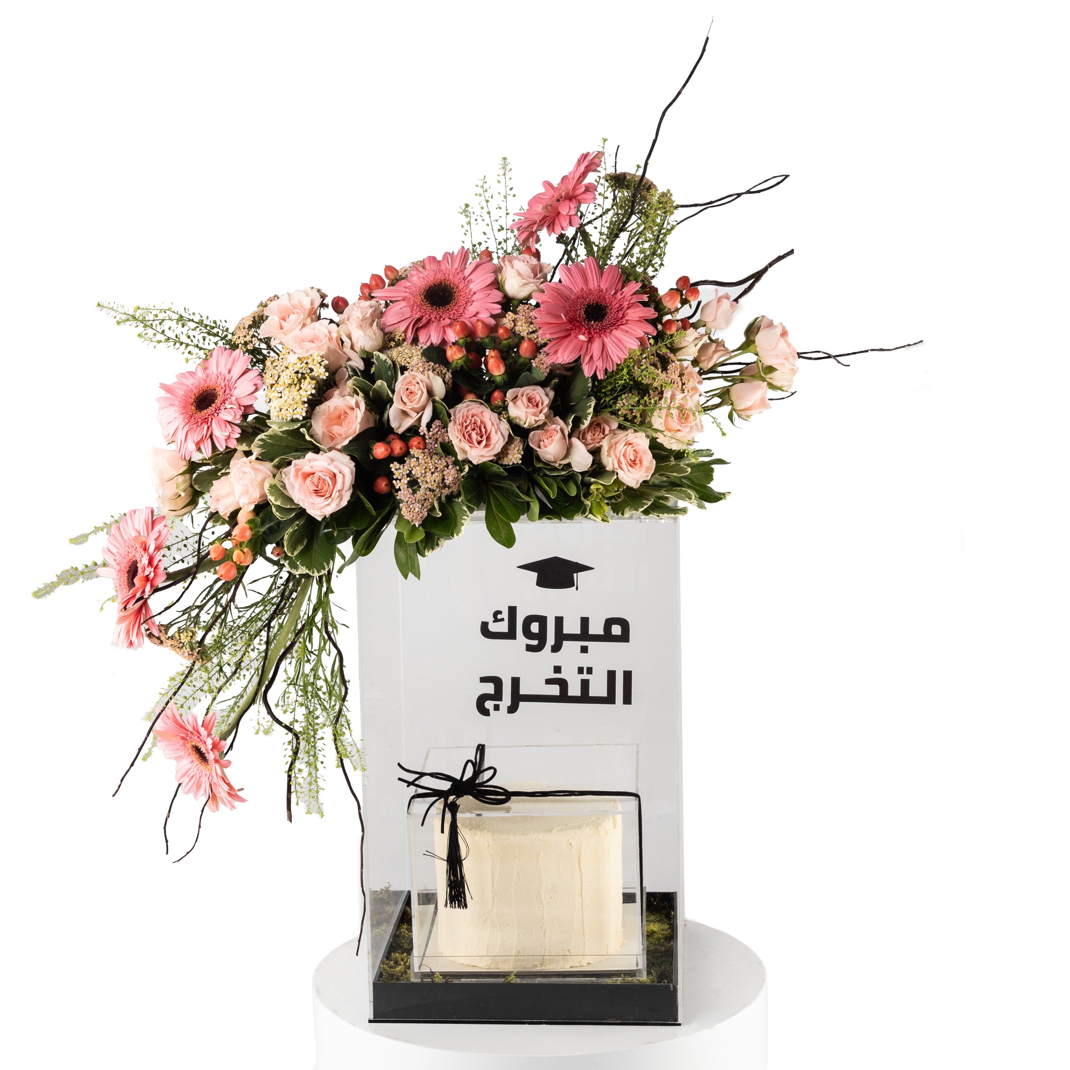 Graduation Delight – Floral Cake Box