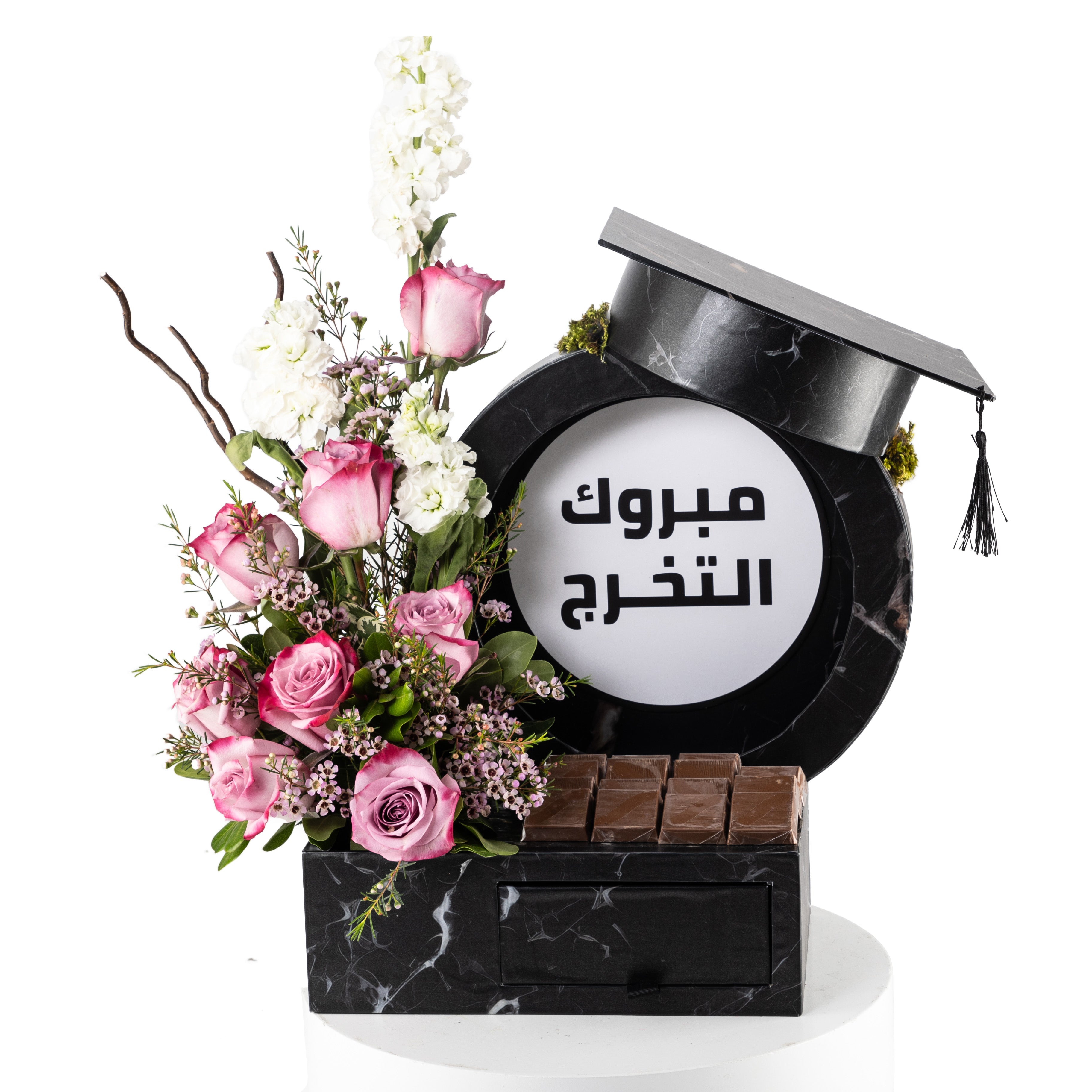 Marble Glow – Floral & Chocolate Gift Box with Light