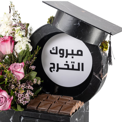 Marble Glow – Floral & Chocolate Gift Box with Light