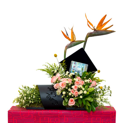 Pride & Achievement Bouquet