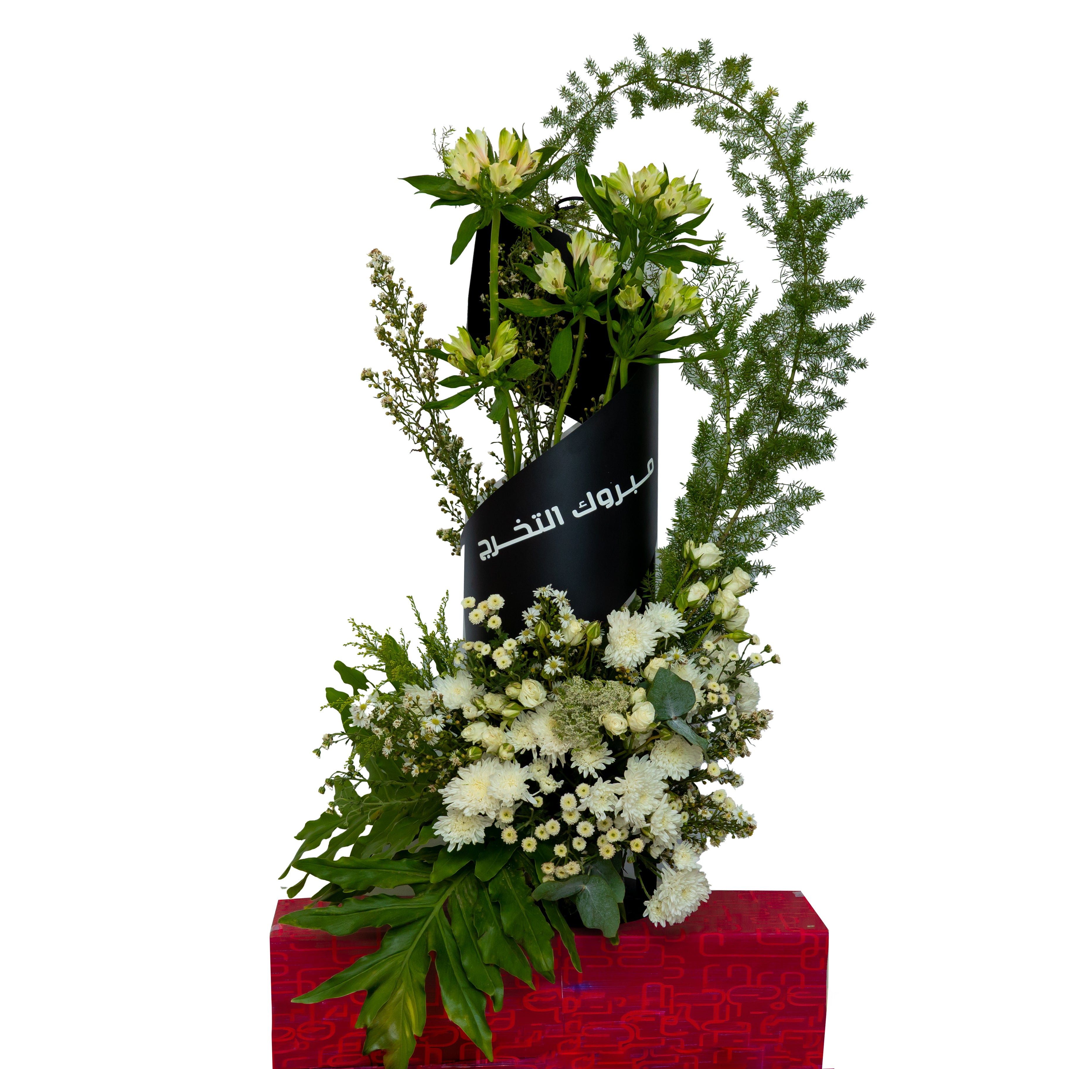 Flowers of Success Bouquet
