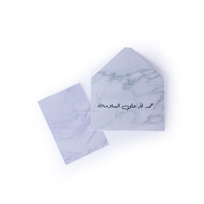 Greeting Card "الحمد لله علي السلامة "