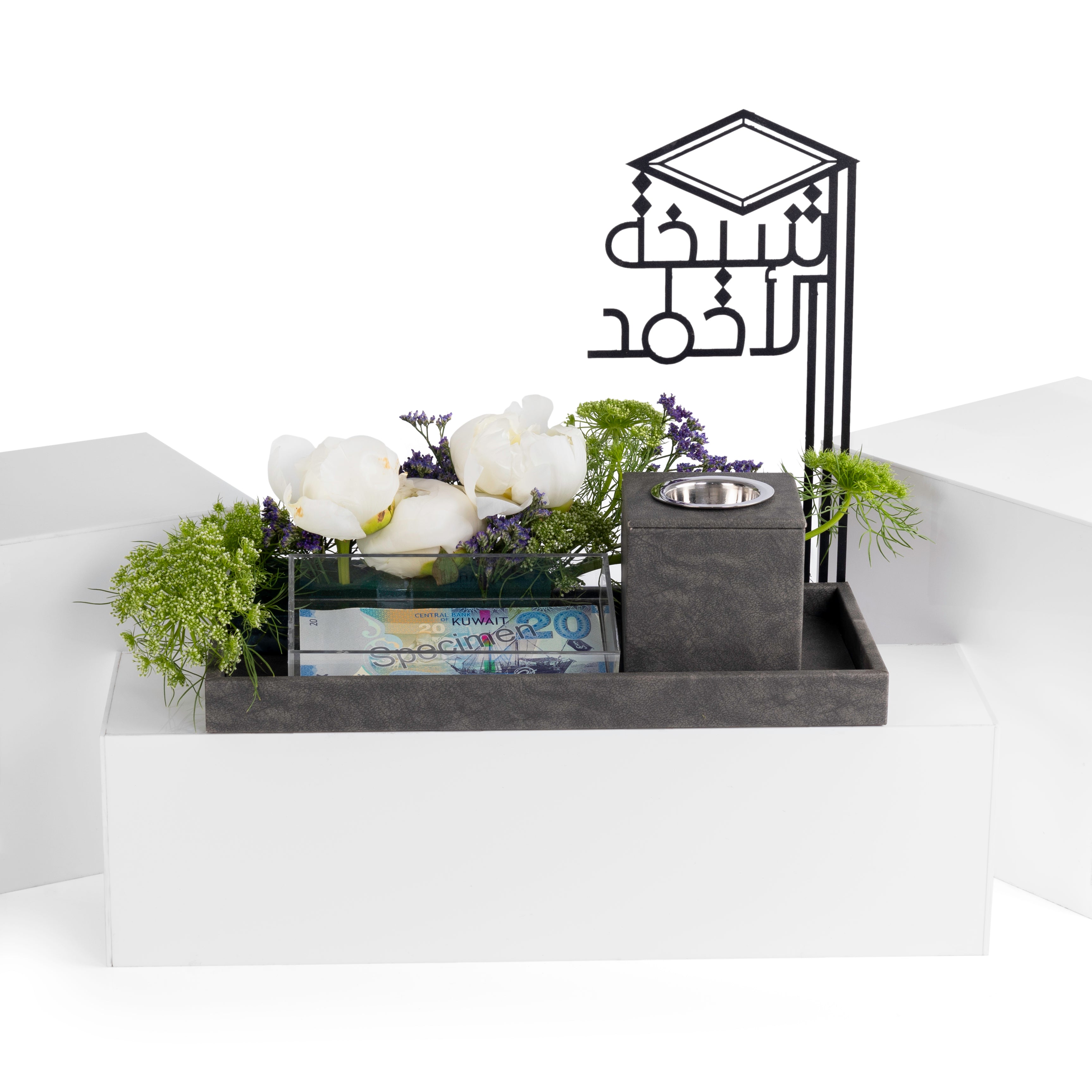 Perfect Naqsa – Grey Benoi Mix