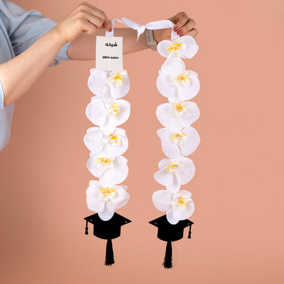 Orchid Flower Scarf - White