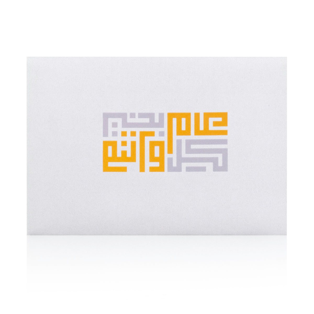white greeting card 