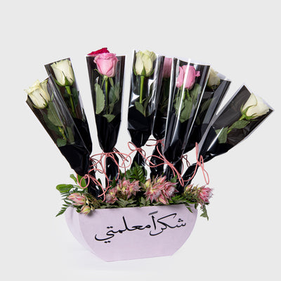 بوكس توزيعات "شكراً معلمتي" – 10وردة