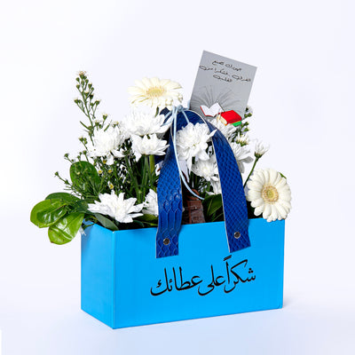 Teacher's Day celebration blue bag with roses, 5 chocolates