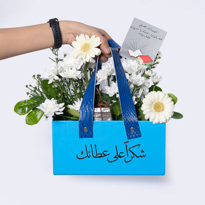 Teacher's Day celebration blue bag with roses, 5 chocolates