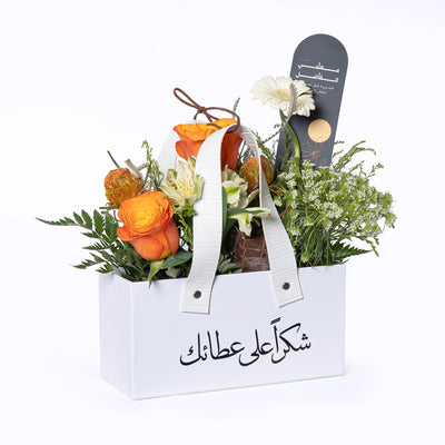 شنطة توزيعات "عيد المعلم" – 5وردة و شوكولاته - الأبيض