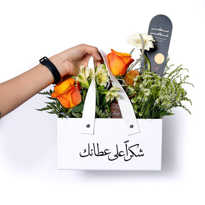شنطة توزيعات "عيد المعلم" – 5وردة و شوكولاته - الأبيض