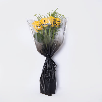 A bouquet of flowers thank you, my teacher - Black