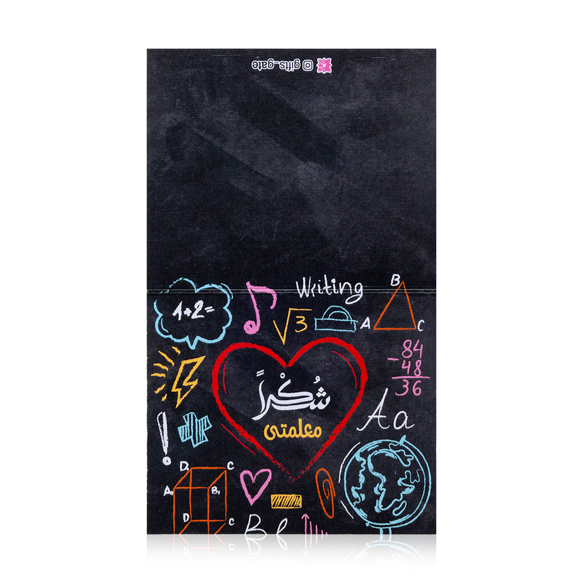 black greeting card for teacher's day with the words 'شكرا معلمتي' written on it