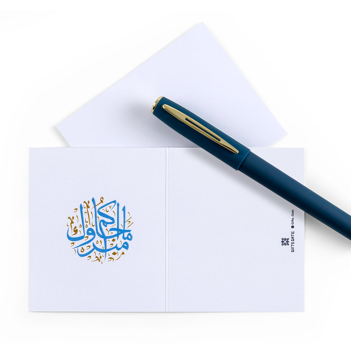 blue and white new baby born greeting card with sentence مبروك ما جاكم