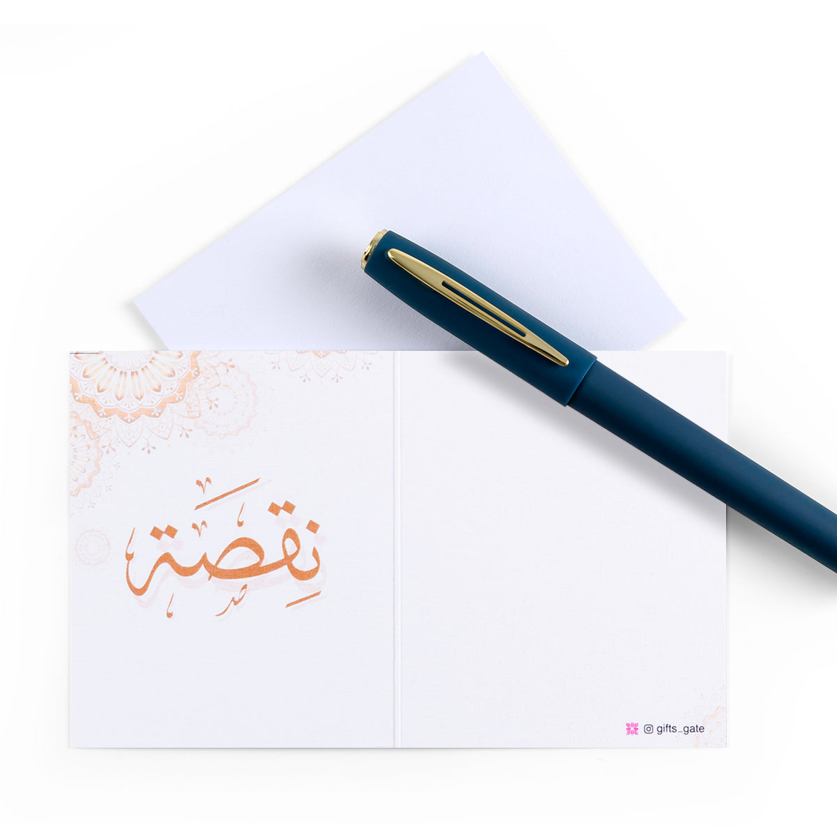 white greeting card with sentence نقصة