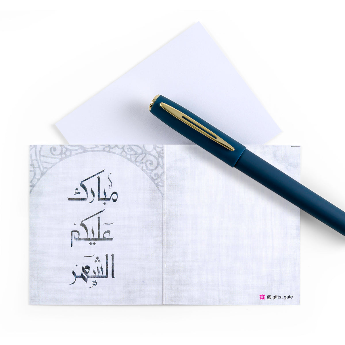 Ramadan greeting card with sentence مبارك عليكم الشهر