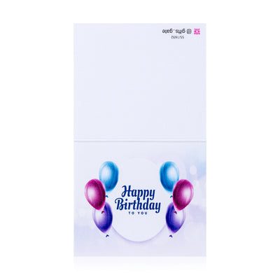 white greeting card with Happy Birthday sentence