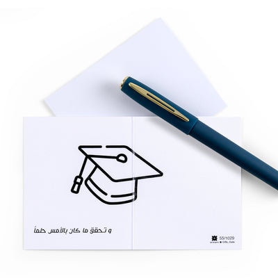 white graduation greeting card