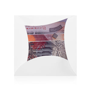 white greeting envelope with sentence الحمدلله على السلامة 