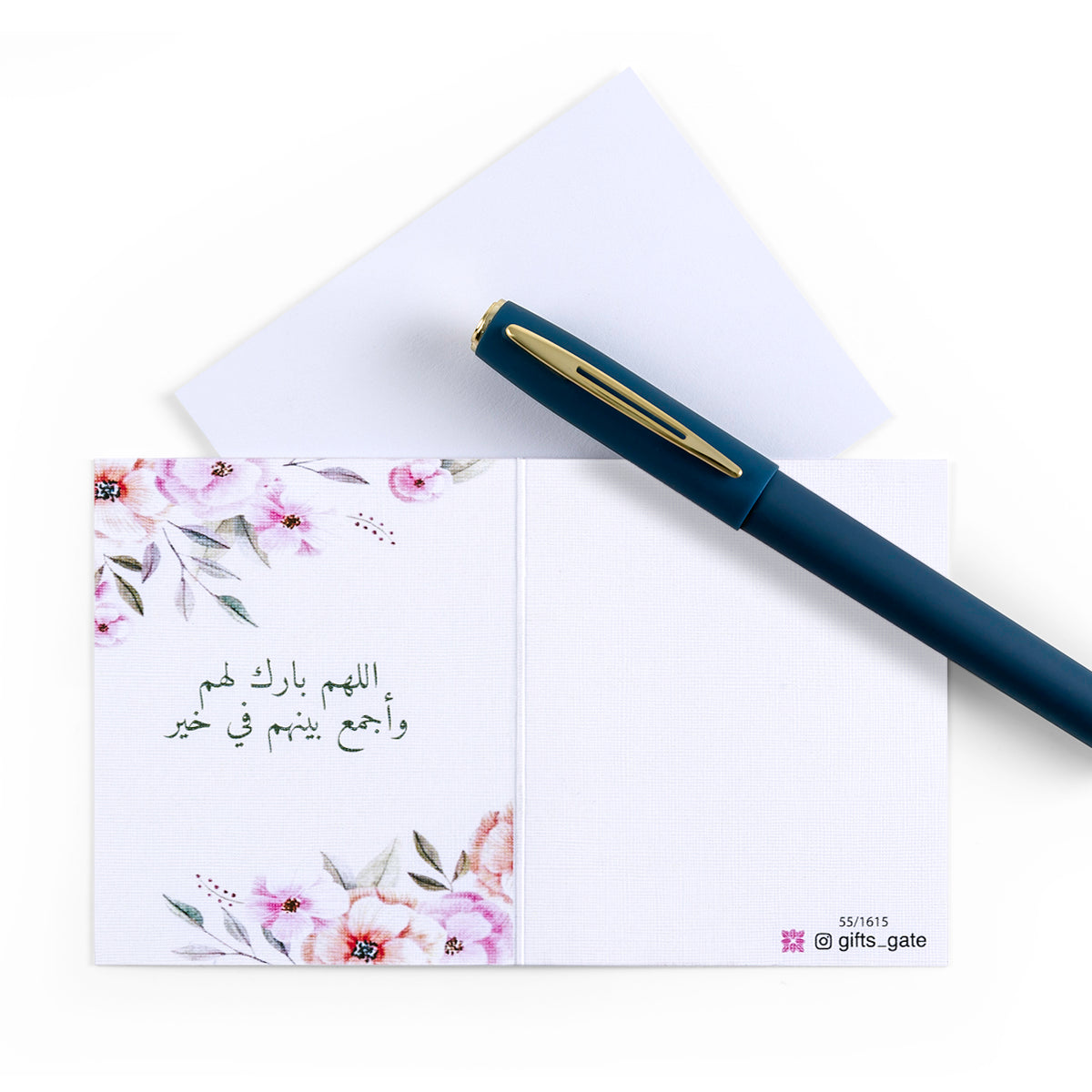 white wedding greeting card