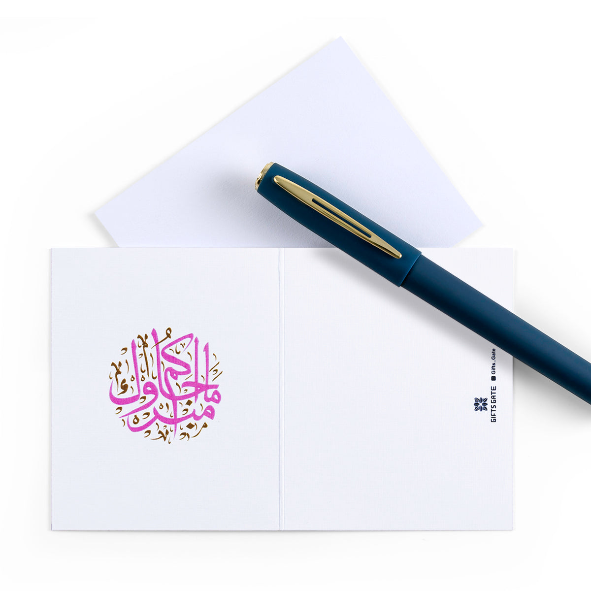 new baby born greeting card with sentence مبروك ما جاكم
