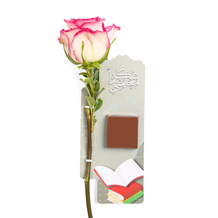 rose flower with chocolate 