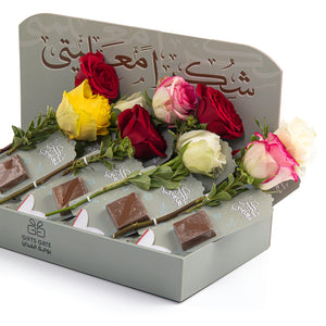set of rose flowers with chocolate 