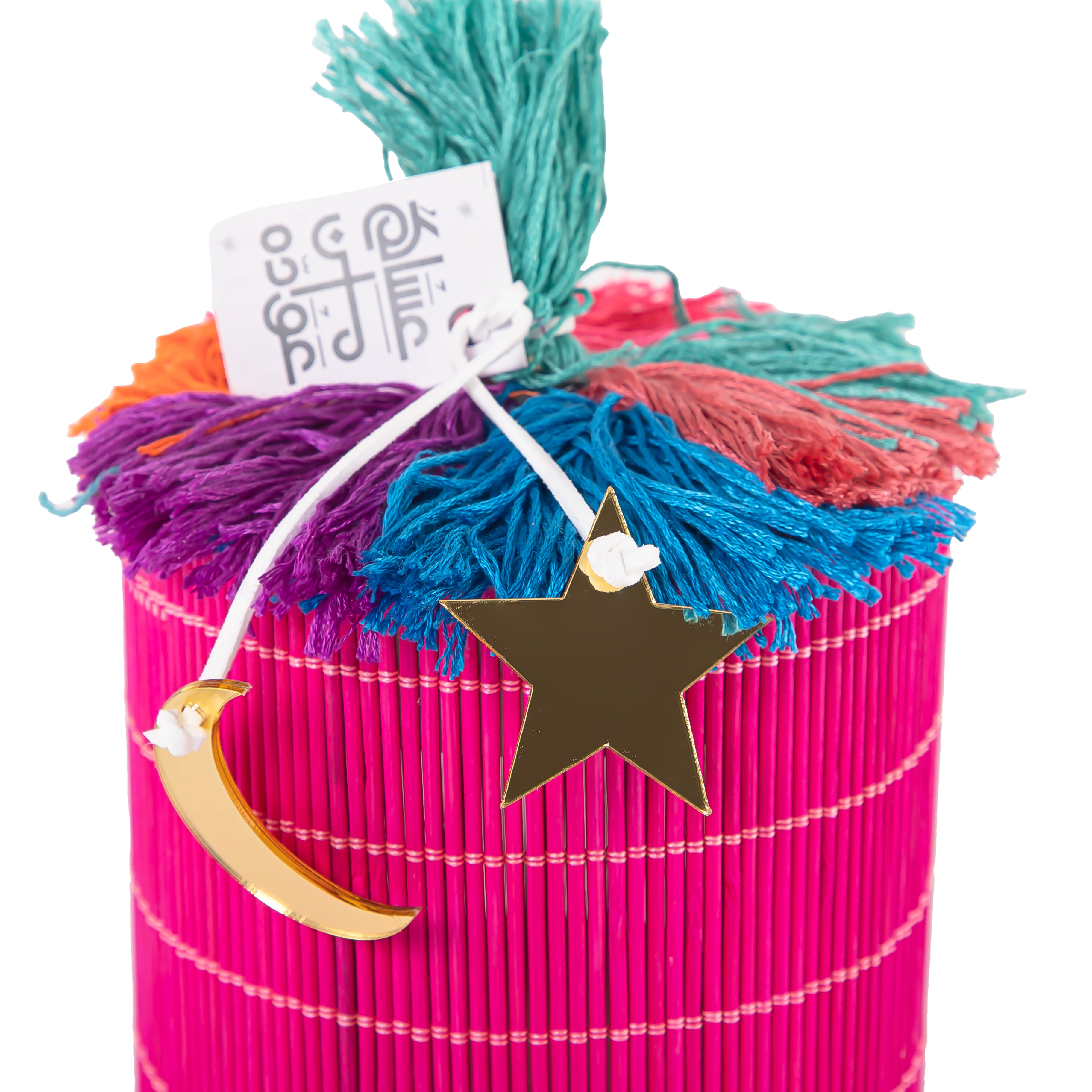 pink decorated wicker gergean box with a customized name label