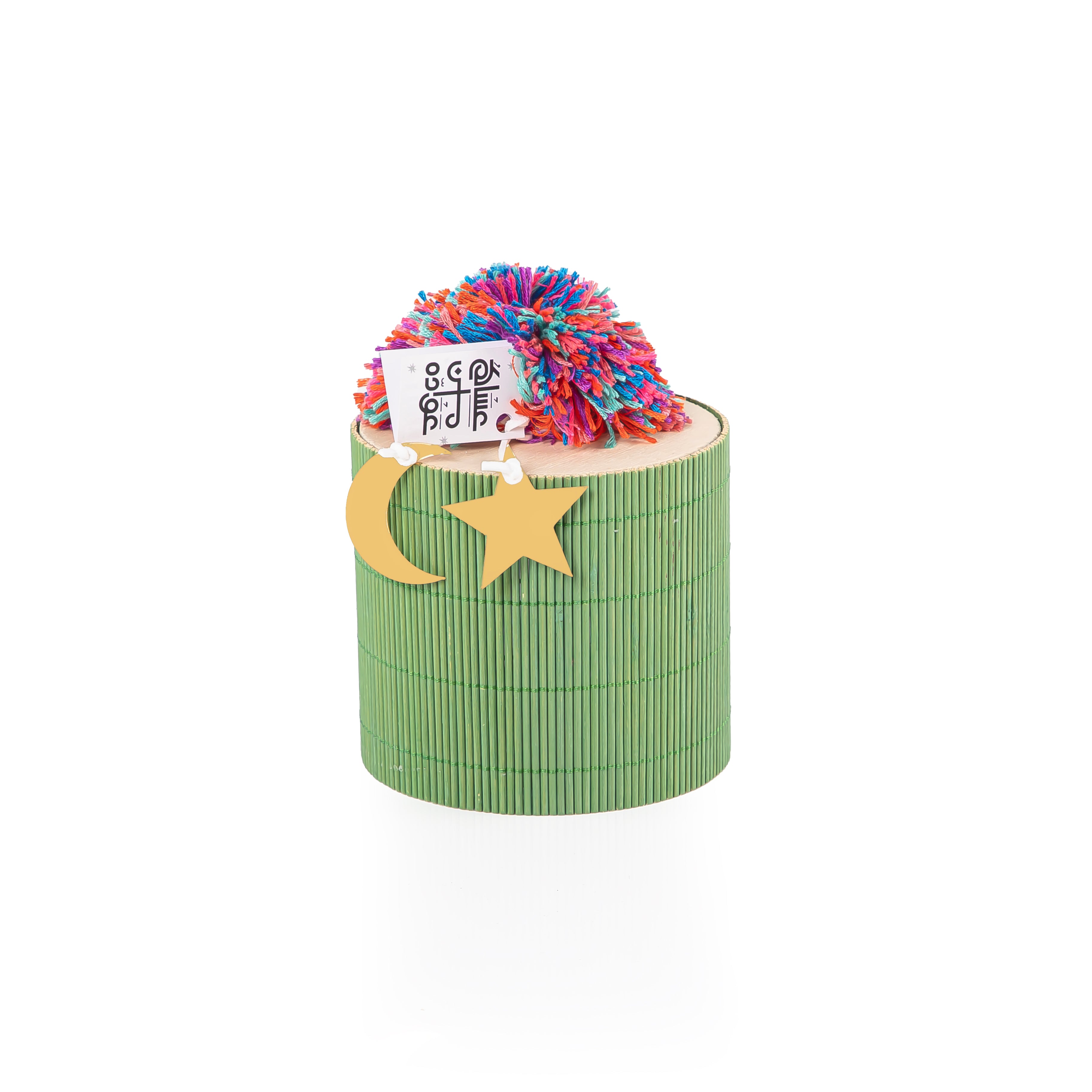 green decorated wicker gergean box with a customized name label