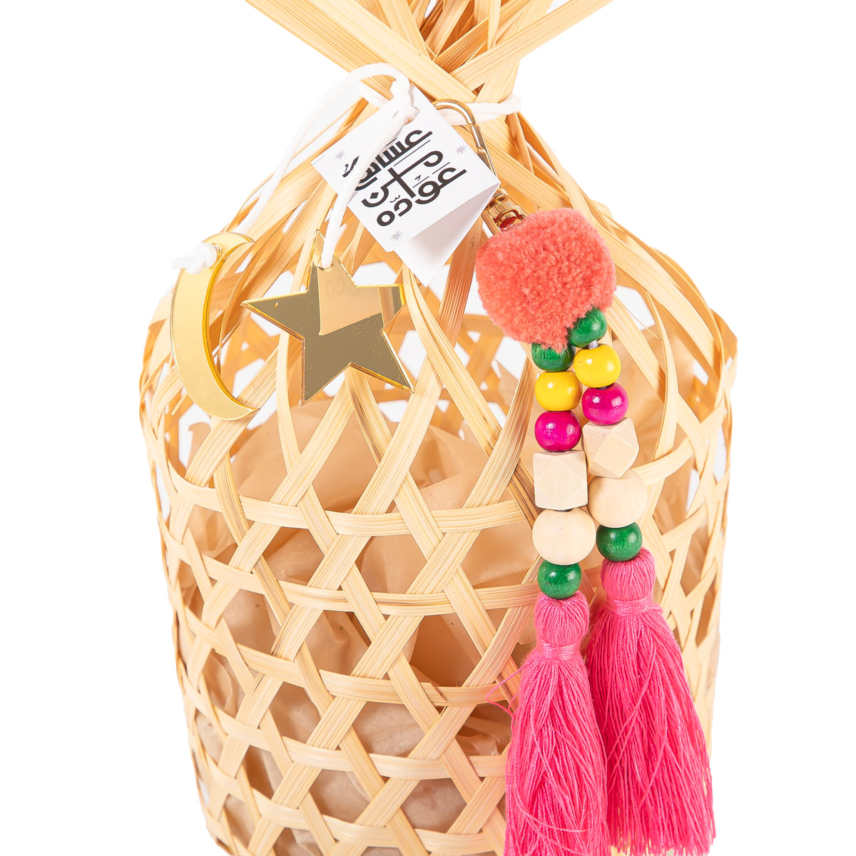 beige decorated wicker gergean box with a customized name label