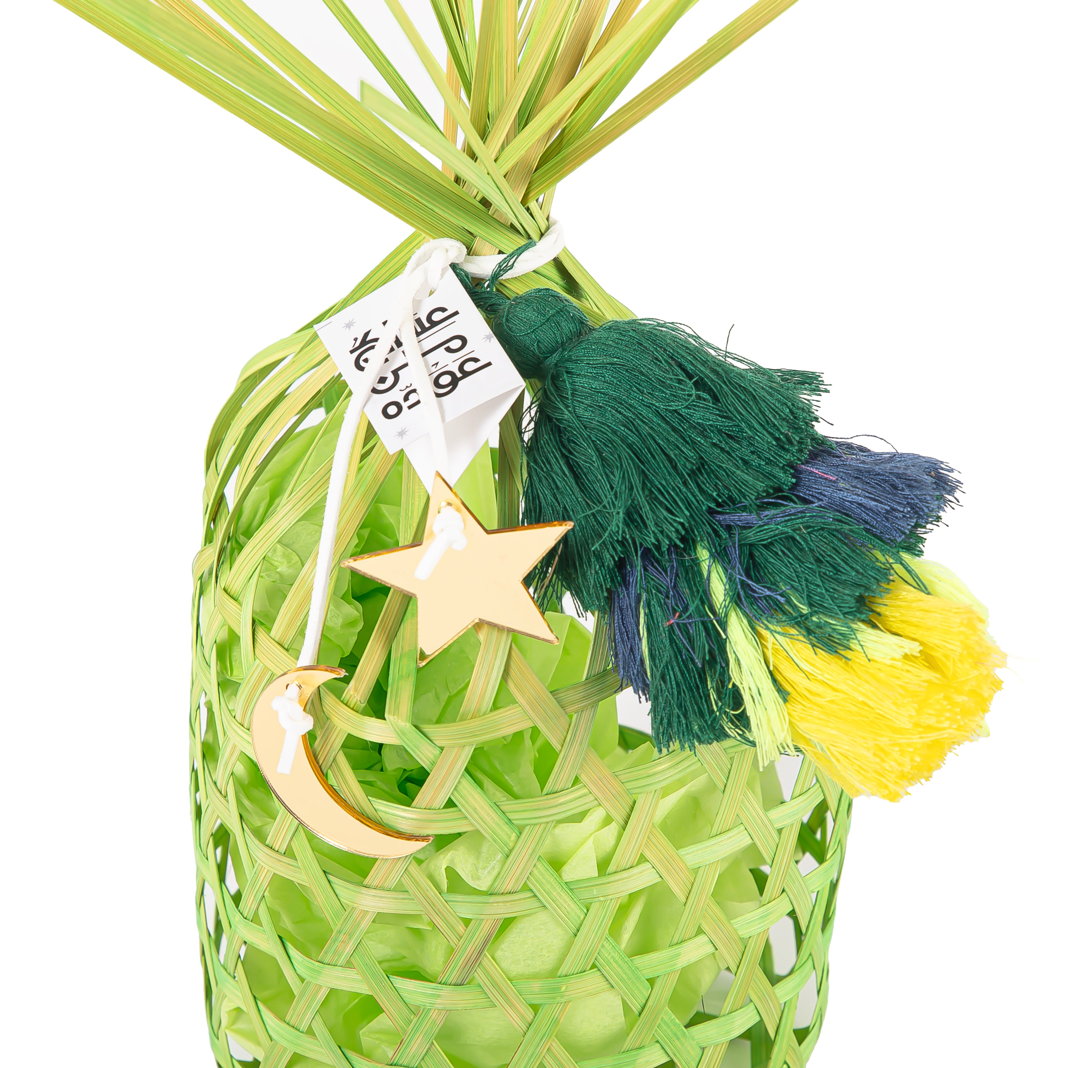 green decorated wicker gergean box with a customized name label