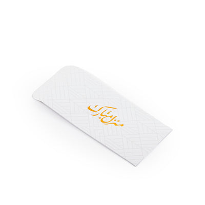 Container Envelope "منزل مبارك"