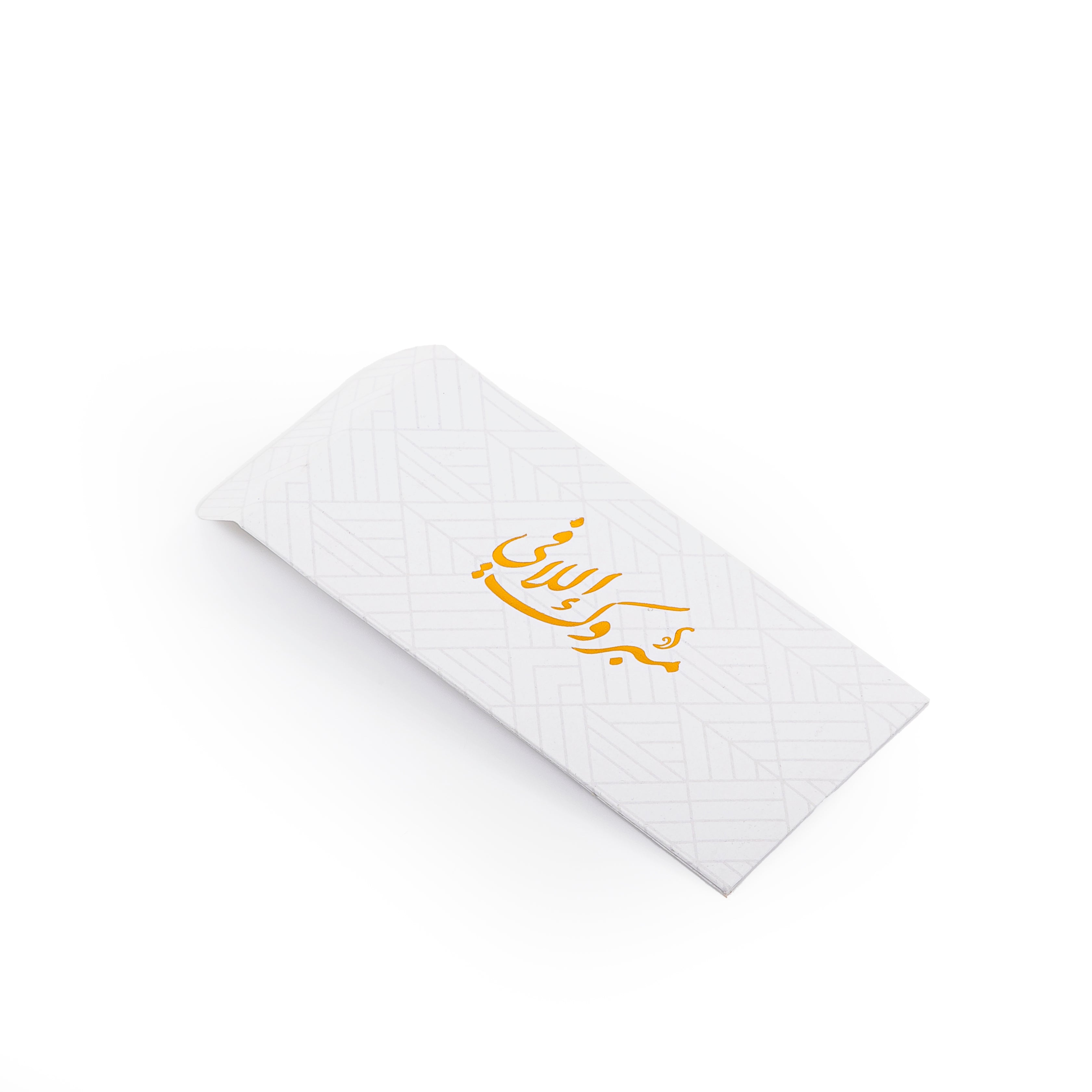 ظرف عواني "مبروك اللافي"