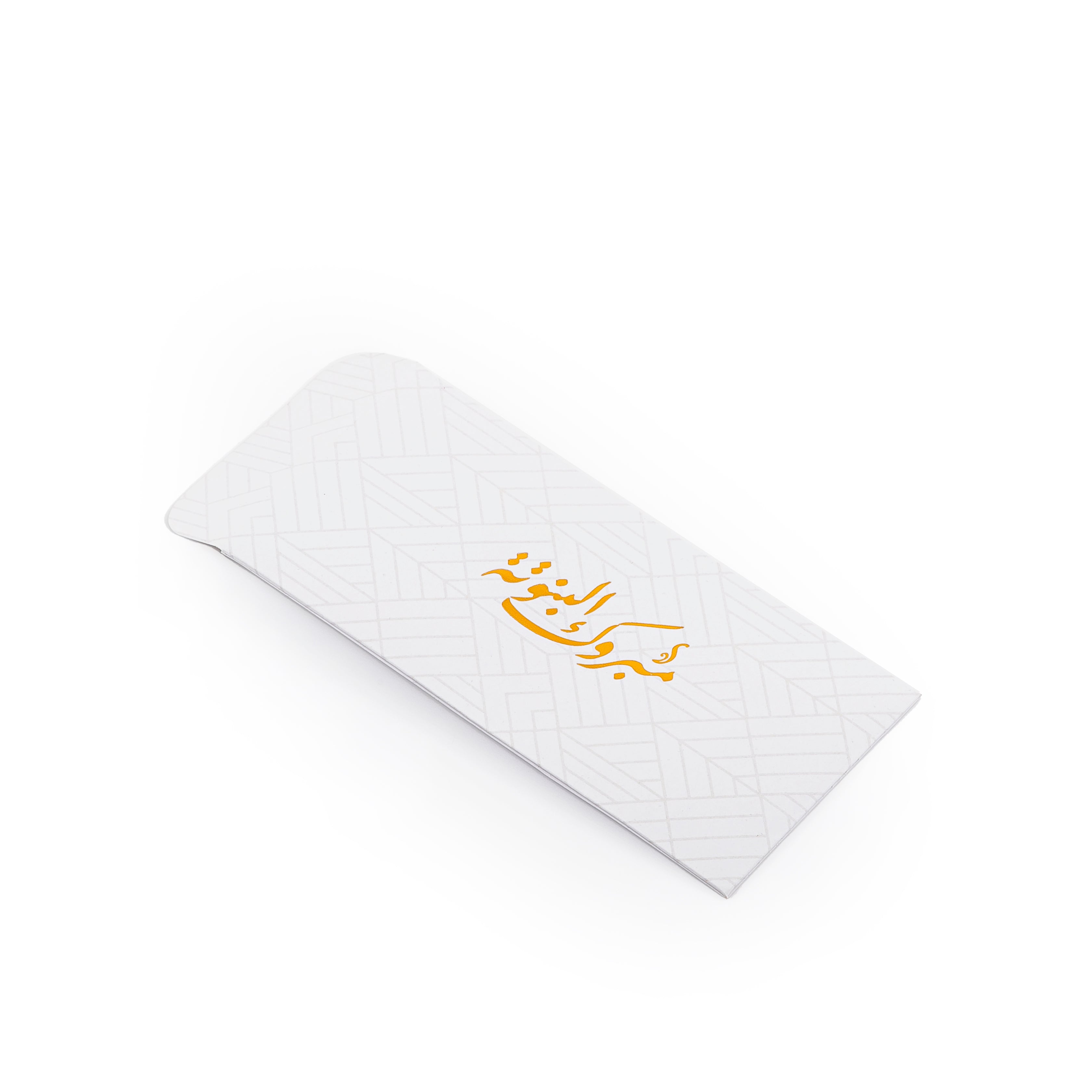 Container Envelope "مبروك البنوتة"