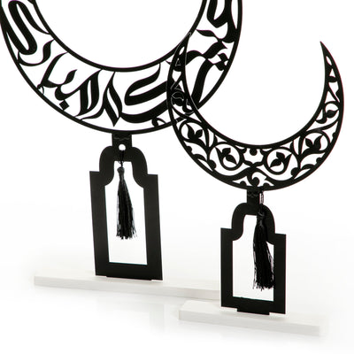 Set of 2 Eid decorative stand