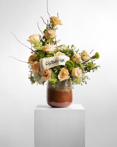 مزهرية جوري خوخي أنيقة