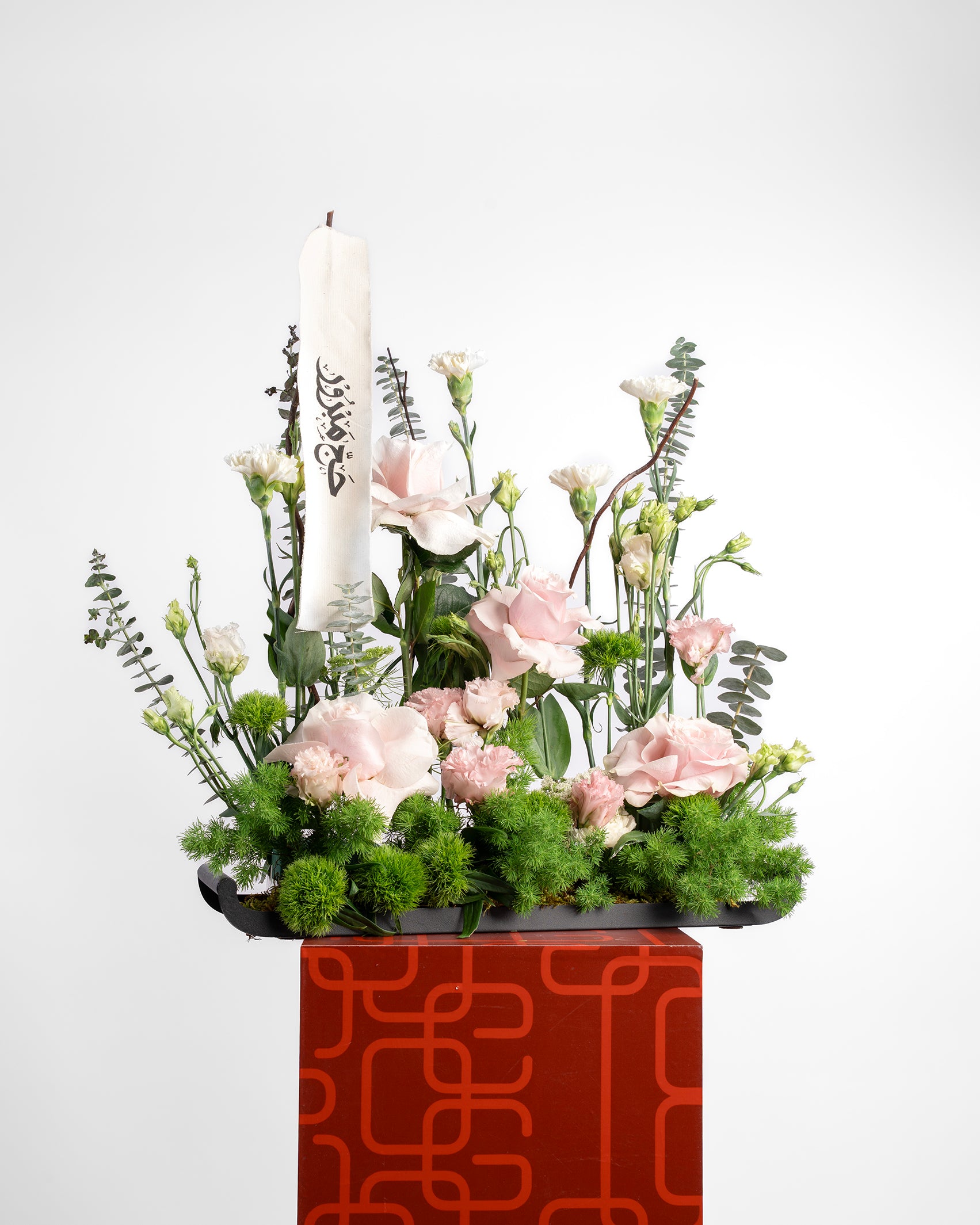 زهور حج مبرور