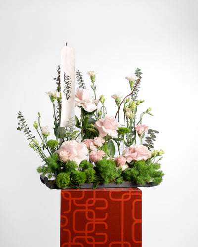 Pink Flower Arrangement for Hajj