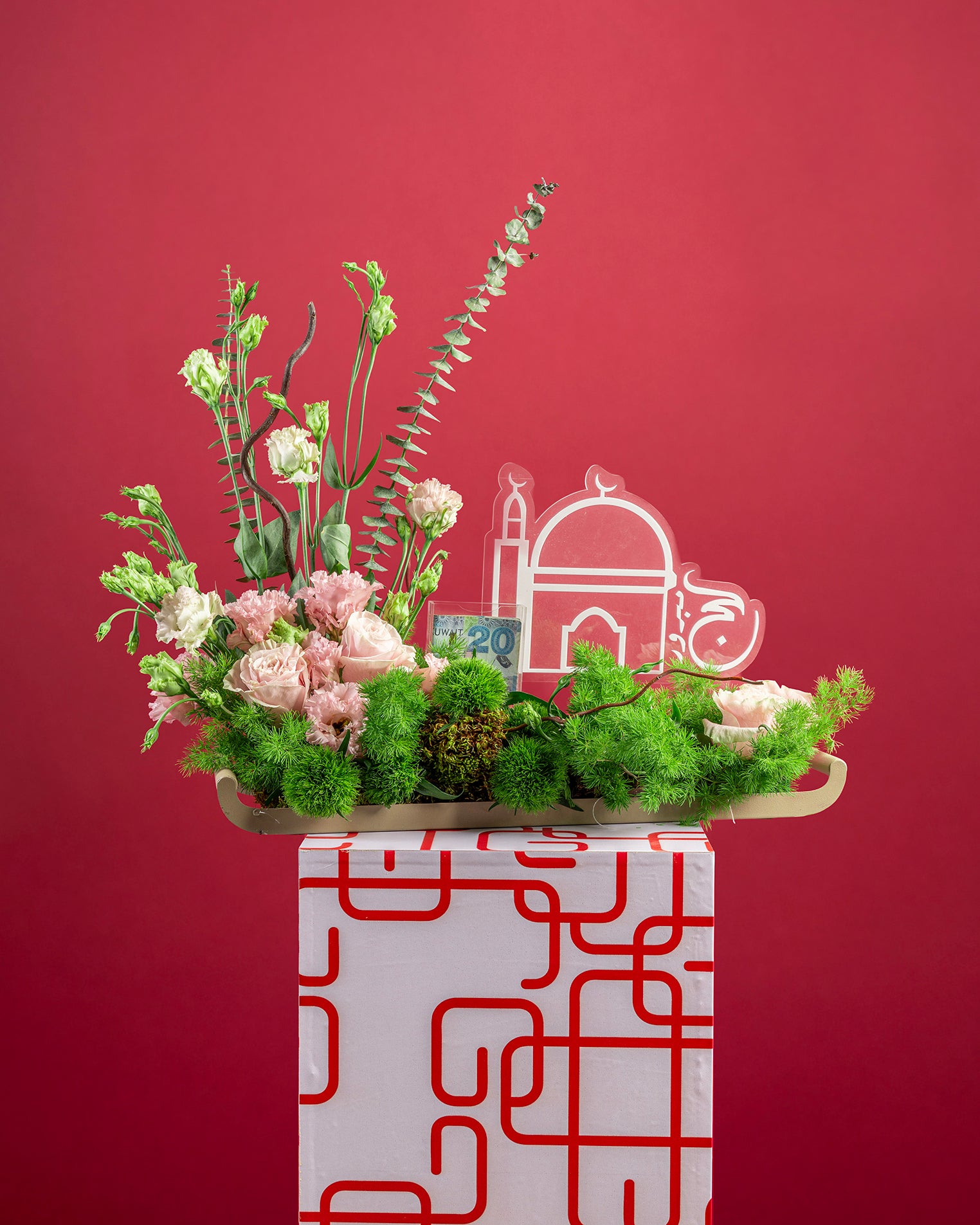 زهور حج مبرور مع صندوق نقود