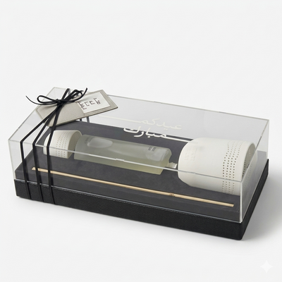 Luxury Gift box with Acrylic Cover ( عيدكم مبارك)