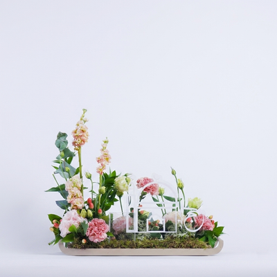 Hajj Mabroor Floral Tray with Acrylic Stand